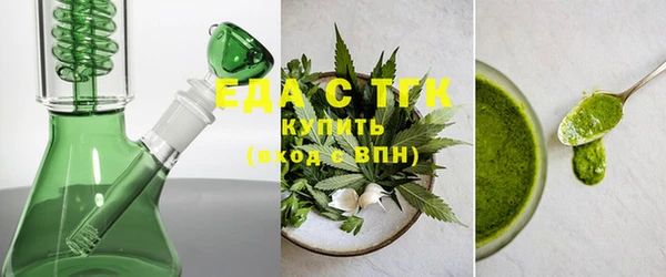COCAINE Армянск