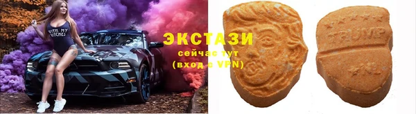 COCAINE Армянск