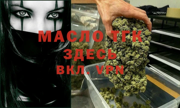 COCAINE Армянск