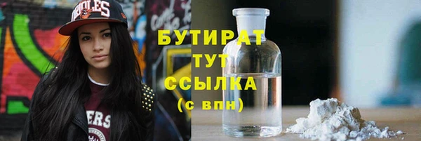 дмт Арсеньев
