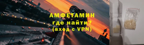 дмт Арсеньев