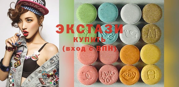 COCAINE Армянск