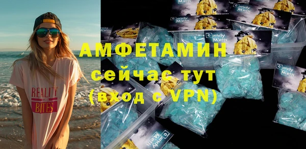дмт Арсеньев