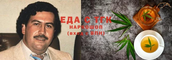 дмт Арсеньев