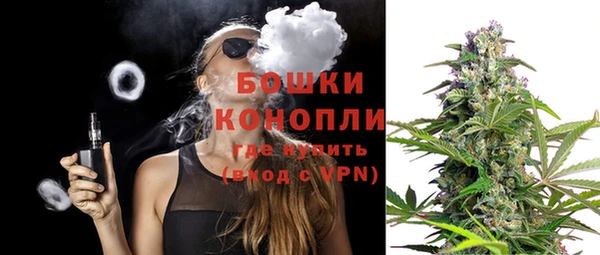 COCAINE Армянск
