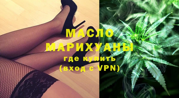 каннабис Аркадак