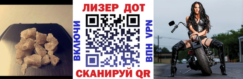 blacksprut ссылки  Камбарка  LSD-25 экстази ecstasy 