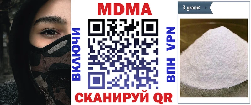 KRAKEN рабочий сайт  Камбарка  MDMA VHQ 