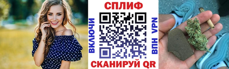 Бошки марихуана AK-47 mega вход Камбарка хочу наркоту